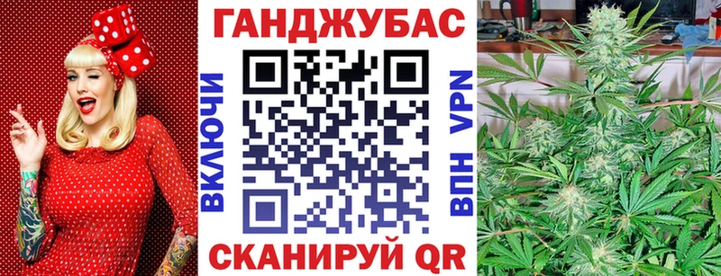 Где купить наркотики Лыткарино Бошки Шишки A-PVP COCAIN ГАШИШ Мефедрон