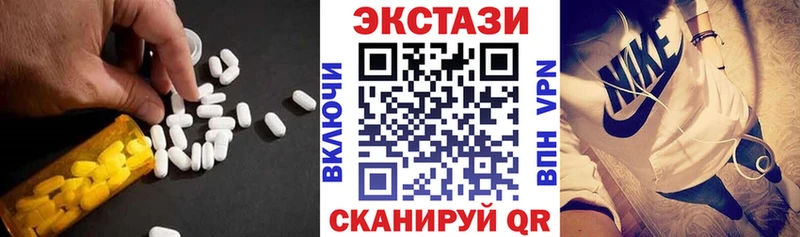 ЭКСТАЗИ бентли Лыткарино