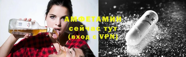 таблы Белоозёрский