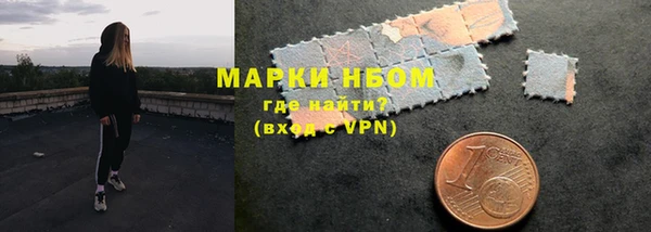 таблы Белоозёрский
