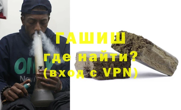 таблы Белоозёрский
