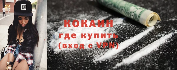 таблы Белоозёрский