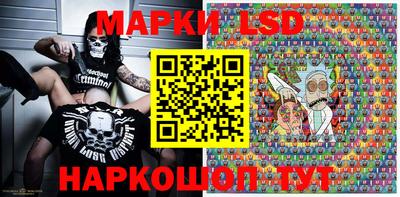 мефедрон Кандалакша