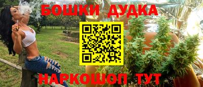 мефедрон Кандалакша