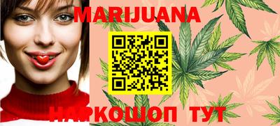 мефедрон Кандалакша
