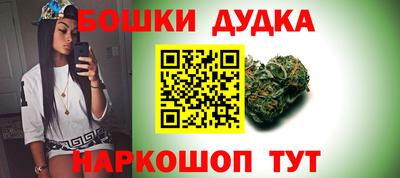 мефедрон Кандалакша