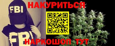 мефедрон Кандалакша