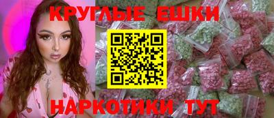 мефедрон Кандалакша