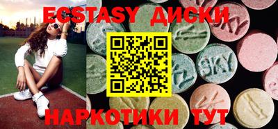мефедрон Кандалакша