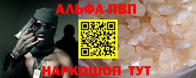 mix Канаш