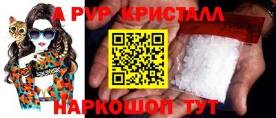 mix Канаш