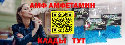 mix Канаш