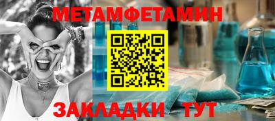 mix Канаш