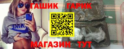 mix Канаш