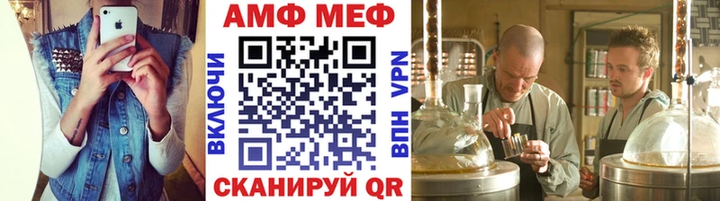 Первитин винт Лыткарино